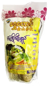 Shwe Taung Myay O Mee Shay